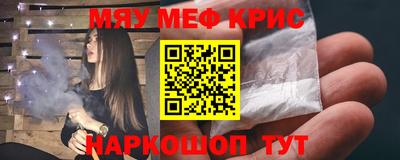 кокс Будённовск