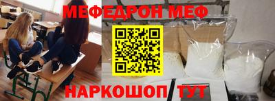 кокаин колумбия Бугуруслан