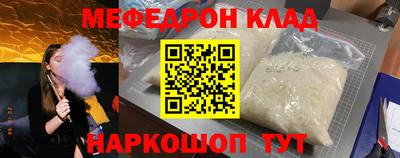 сатива Бузулук