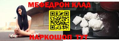 сатива Бузулук