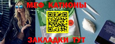 сатива Бузулук