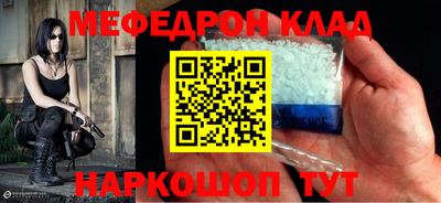 кокс Будённовск