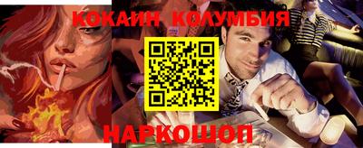 сатива Бузулук