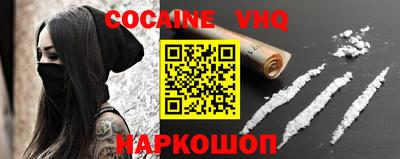 сатива Бузулук