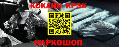 сатива Бузулук