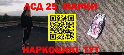 кокс Будённовск