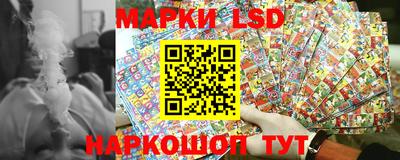 сатива Бузулук
