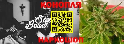 кокаин колумбия Бугуруслан