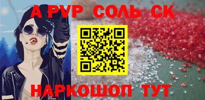 кокаин колумбия Бугуруслан