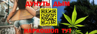 кокс Будённовск