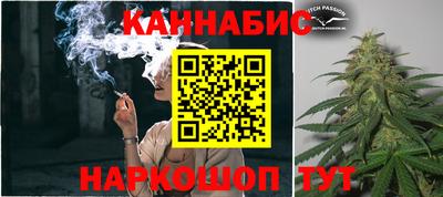 кокс Будённовск
