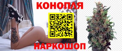 кокаин колумбия Бугуруслан