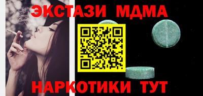 кокаин колумбия Бугуруслан