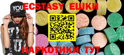 кокс Будённовск