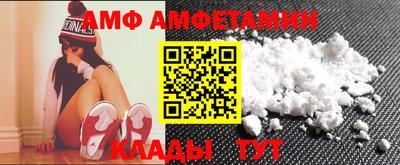 сатива Бузулук