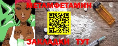 кокаин колумбия Бугуруслан
