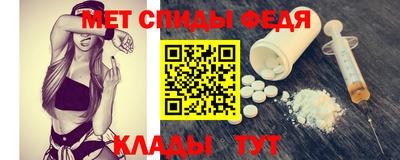 кокс Будённовск