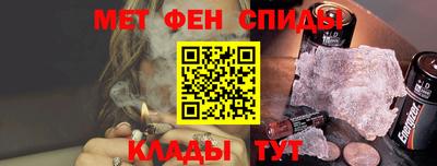 сатива Бузулук