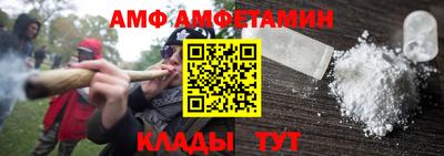 кокаин колумбия Бугуруслан
