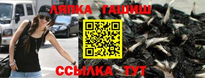 сатива Бузулук