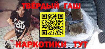 сатива Бузулук