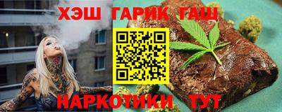 кокаин колумбия Бугуруслан
