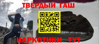 кокс Будённовск
