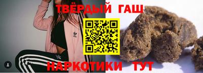 сатива Бузулук