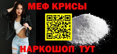 кокаин колумбия Бугуруслан